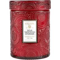 Embossed Mini Glass Jar