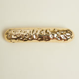 Gold Hammered Bar Barrette