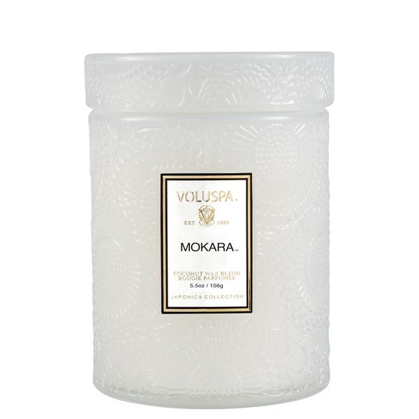 Embossed Mini Glass Jar